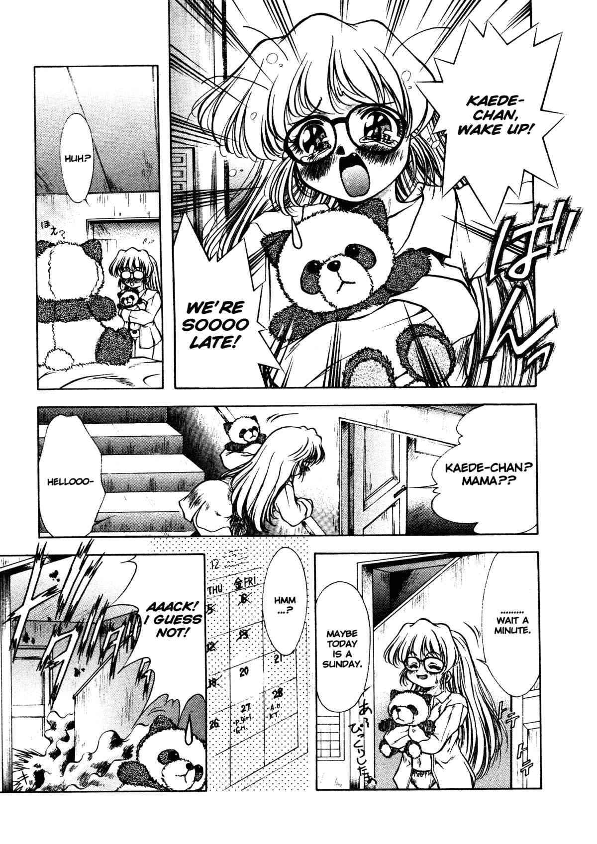 Anzu - The Shards Of Memory Chapter 1000 Page 30